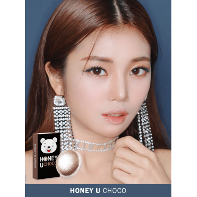 Ann365 1month – Honey U Choco曲奇啡 月拋 2片裝  Ann365 1month – Honey U Choco曲奇啡 月拋 2片裝